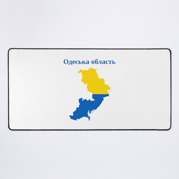 Item preview, Odessa Oblast Map Design, Ukraine. designed and sold by marosharaf.