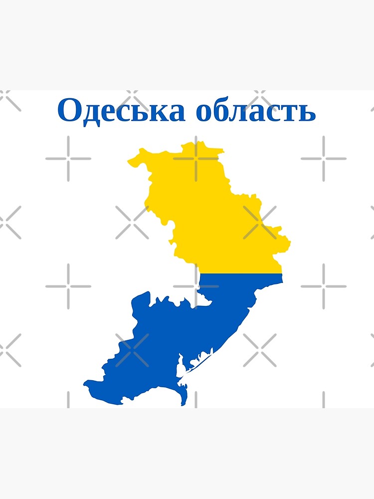 "Odessa Oblast Map Design, Ukraine." Poster by marosharaf Redbubble