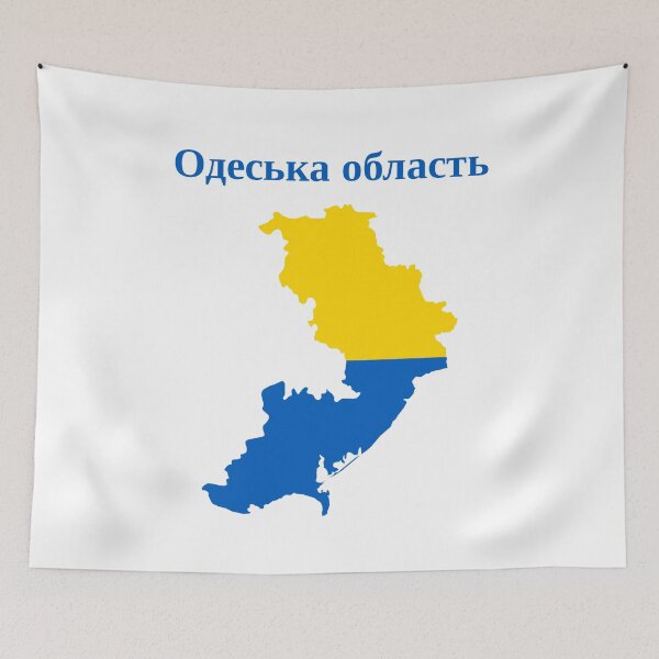 Item preview, Odessa Oblast Map Design, Ukraine. designed and sold by marosharaf.