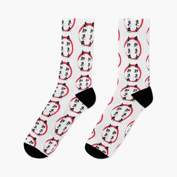 Item preview, Heart Sutra in Japanese Calligraphy with Red Circle designed and sold by AuthenticJPN.