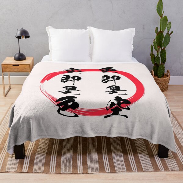 Item preview, Heart Sutra in Japanese Calligraphy with Red Circle designed and sold by AuthenticJPN.