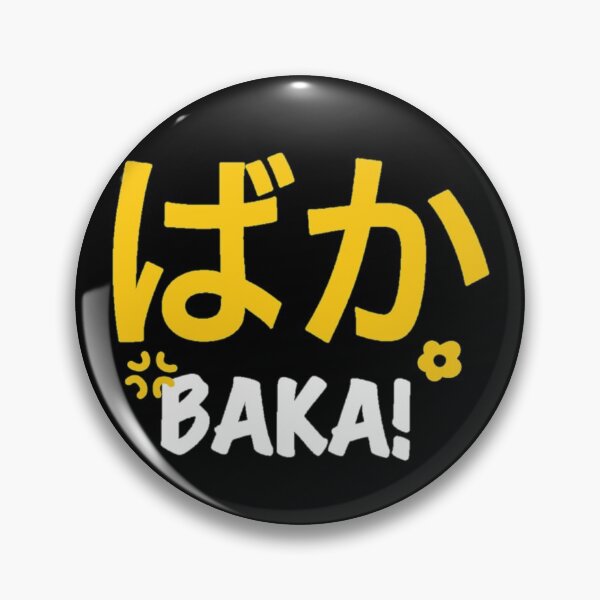 Artikelvorschau, BAKA DAYO! entworfen und verkauft von Kawabijutsu21.