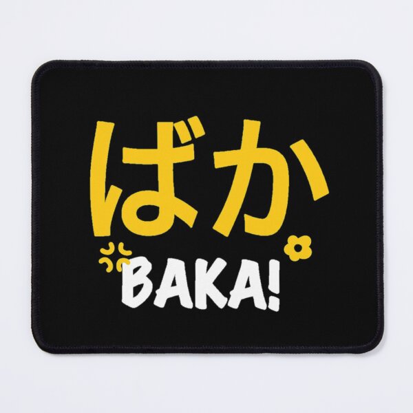 Artikelvorschau, BAKA DAYO! entworfen und verkauft von Kawabijutsu21.