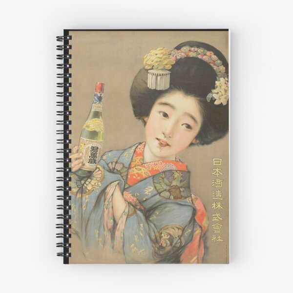 Artikelvorschau, Drucken Schöne japanische Frauen mit blauem Kimono und Getränk entworfen und verkauft von Hanlar.