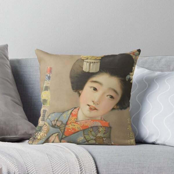 Item preview, Print Beautiful Japanese Women Wearing Blue Kimono Holding Drink designed and sold by Hanlar.