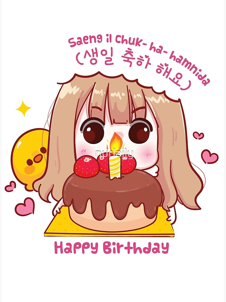 "Koreanisch Hangeul "Happy Birthday" Herzlichen Glückwunsch zum