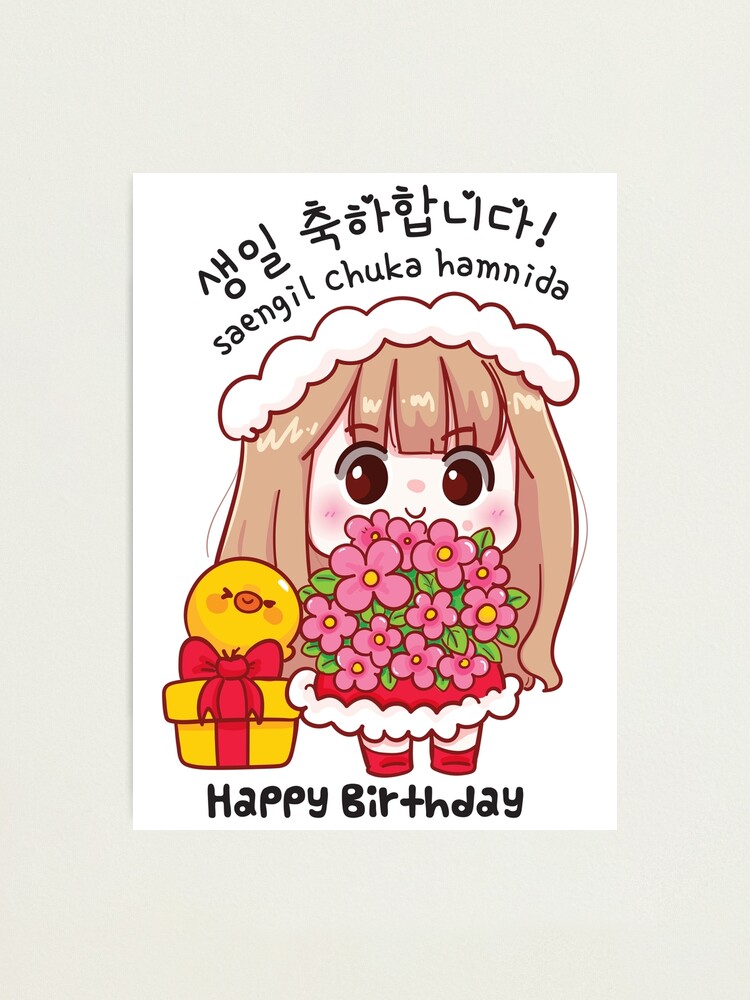 "Koreanisch Hangeul "Happy Birthday" Herzlichen Glückwunsch zum