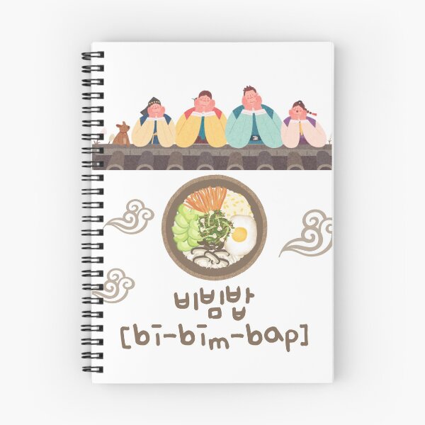 Item preview, Cute Bibimbap for Foodie Family  designed and sold by kpupsister.