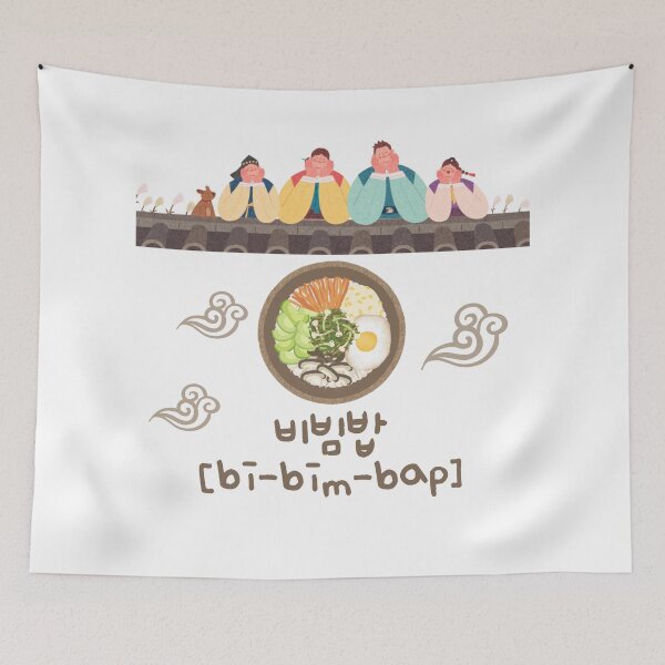 Item preview, Cute Bibimbap for Foodie Family  designed and sold by kpupsister.