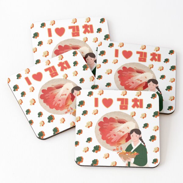 Item preview, I Love Kimchi Cute Korean Girl's Gift  designed and sold by kpupsister.
