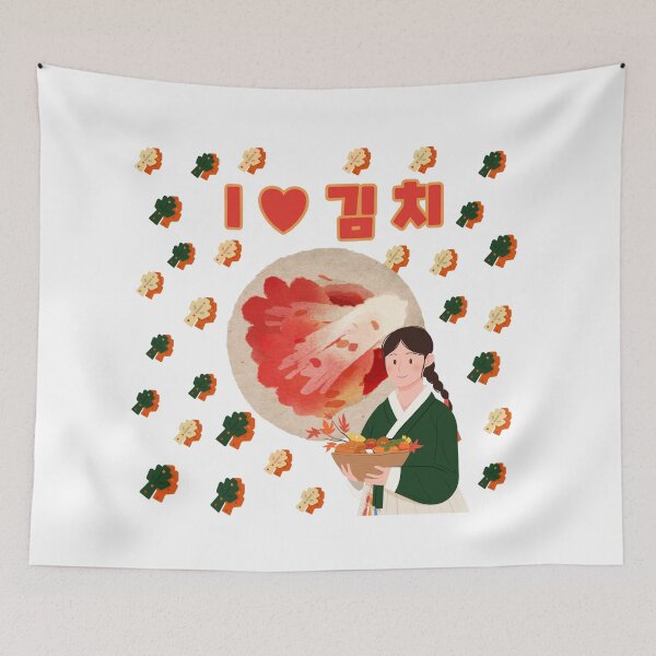 Item preview, I Love Kimchi Cute Korean Girl's Gift  designed and sold by kpupsister.