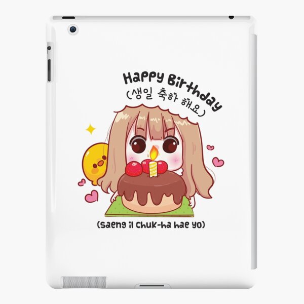 Coque Et Skin Adhesive Ipad Hangeul Coreen Joyeux Anniversaire Joyeux Anniversaire Langue Coreenne Felicitations Par Nurlaily Redbubble