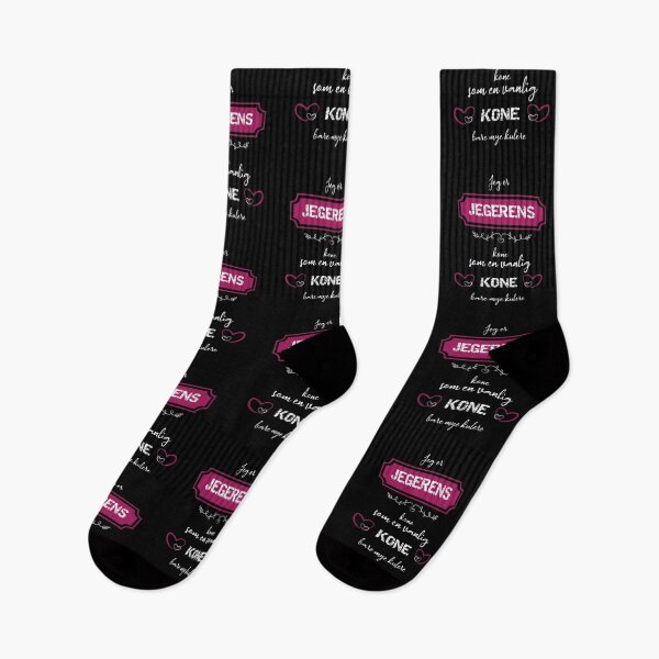 Artikelvorschau, Jägers Frau - Eine Normale Frau, Aber Viel cooler entworfen und verkauft von Shirt-Designs.