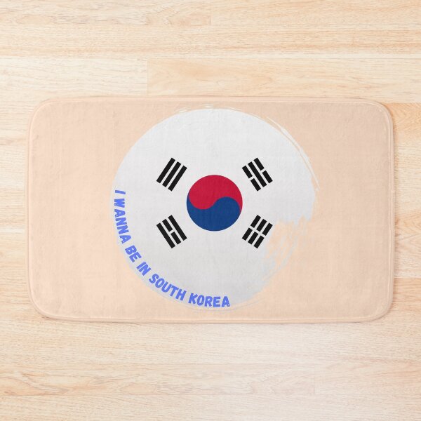 Item preview, I wanna be in South Korea 한국을 방문하다 designed and sold by Myōhō Print Co..