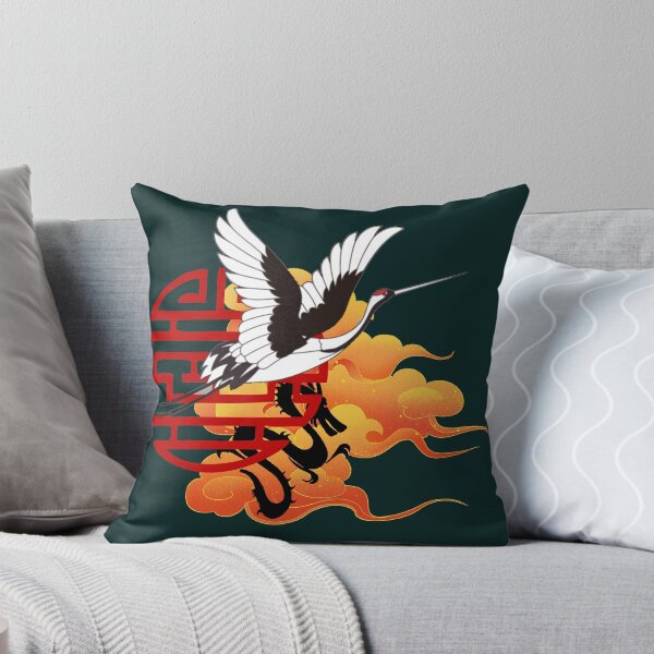 Item preview, Chinese black dragon with patterns designed and sold by Vibe Vault.