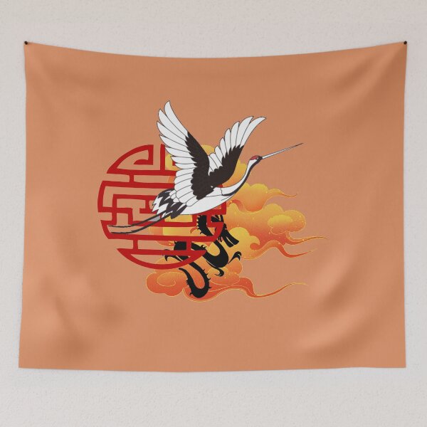 Item preview, Chinese black dragon with patterns designed and sold by Vibe Vault.