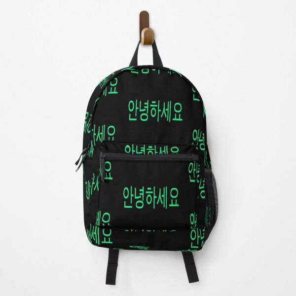 Item preview, Hello in Korean color print designed and sold by artdragongift 15.