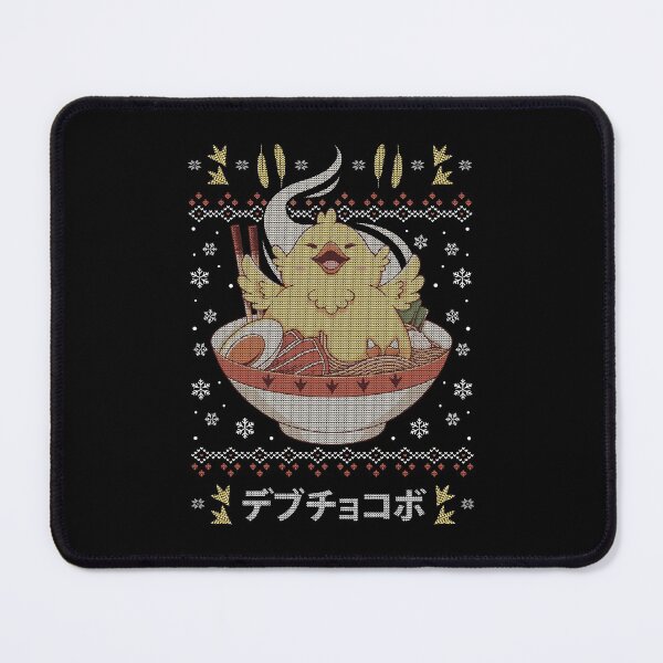 Item preview, Fat Chocobo Ramen Christmas Sweater designed and sold by AlundrART.