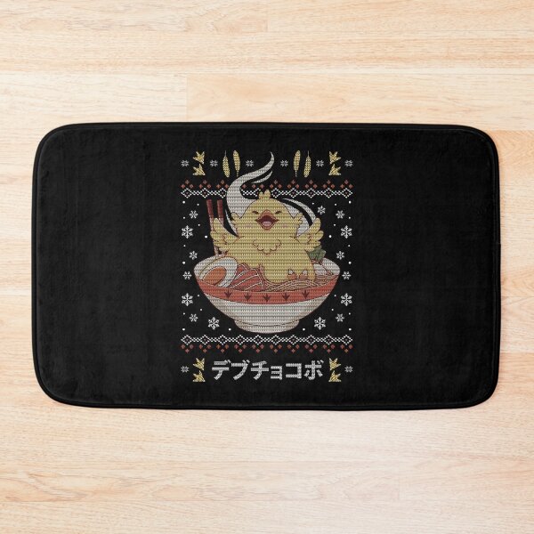Item preview, Fat Chocobo Ramen Christmas Sweater designed and sold by AlundrART.
