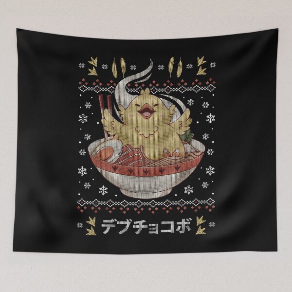 Item preview, Fat Chocobo Ramen Christmas Sweater designed and sold by AlundrART.