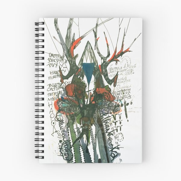Item preview, Pure art. designed and sold by Violonchella.