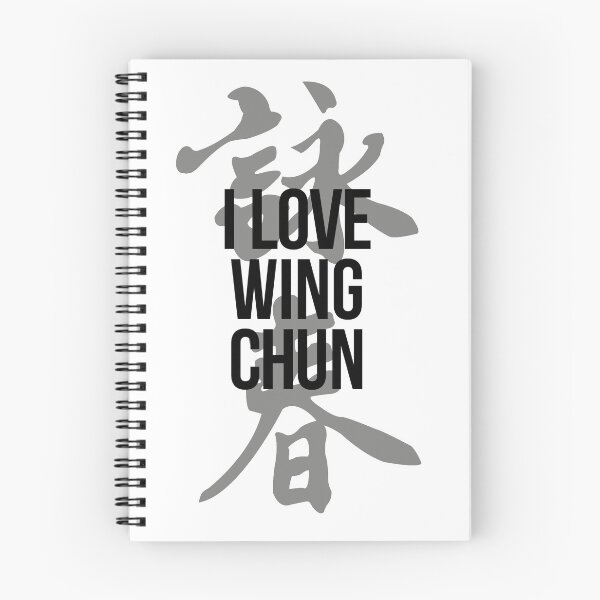 Item preview, Wing Chun Love (note caligraphy black) 2018 designed and sold by ILoveWingChun.
