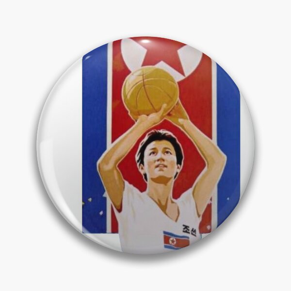 Item preview, Great North Korean Basketball designed and sold by Myōhō Print Co..