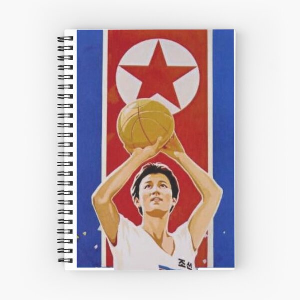 Item preview, Great North Korean Basketball designed and sold by Myōhō Print Co..