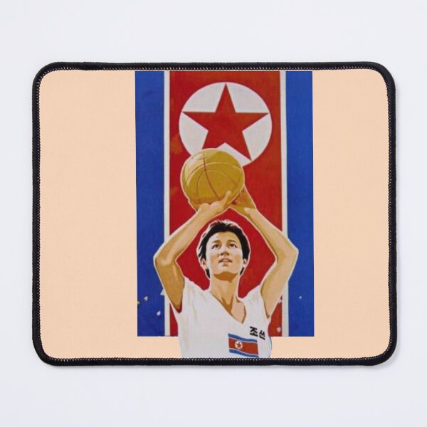 Item preview, Great North Korean Basketball designed and sold by Myōhō Print Co..