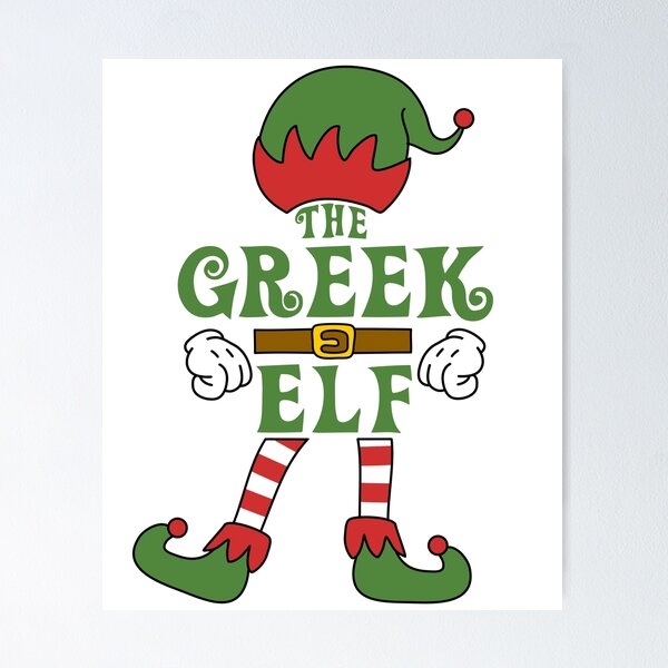 Item preview, The Greek Elf Christmas Family Matching Outfits Group Attire designed and sold by onicon.