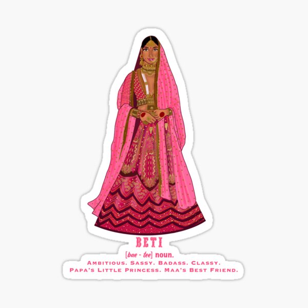 Item preview, Beti  designed and sold by MbaArtist Designs.