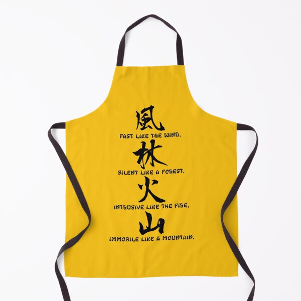 Item preview, Fūrinkazan - The Art of War designed and sold by blindninja.