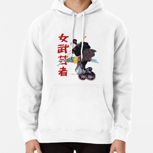 Japan Culture Sweatshirts & Hoodies for Sale | Redbubble