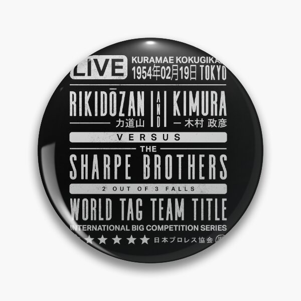 Item preview, Rikidozan and Kimura vs Sharpe Brothers designed and sold by DDTees.