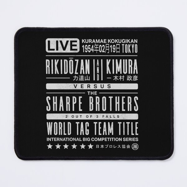 Item preview, Rikidozan and Kimura vs Sharpe Brothers designed and sold by DDTees.