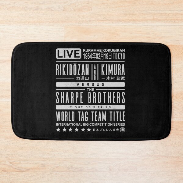 Item preview, Rikidozan and Kimura vs Sharpe Brothers designed and sold by DDTees.
