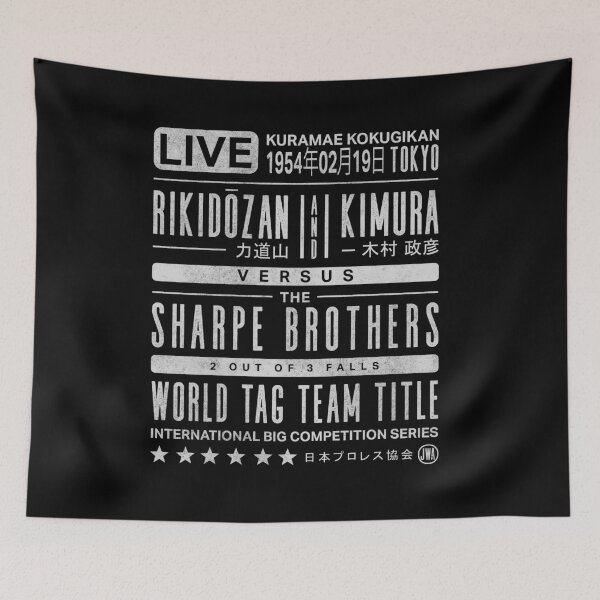Item preview, Rikidozan and Kimura vs Sharpe Brothers designed and sold by DDTees.