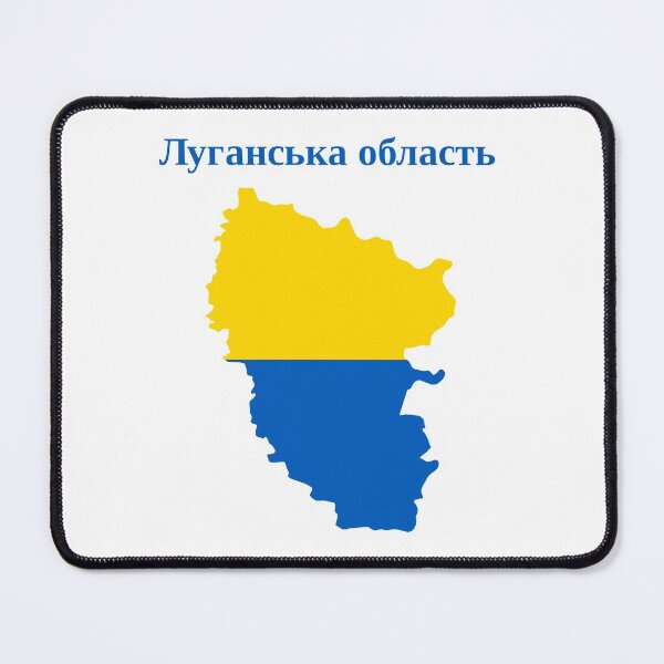 Item preview, Luhansk Oblast Map Design, Ukraine. designed and sold by marosharaf.