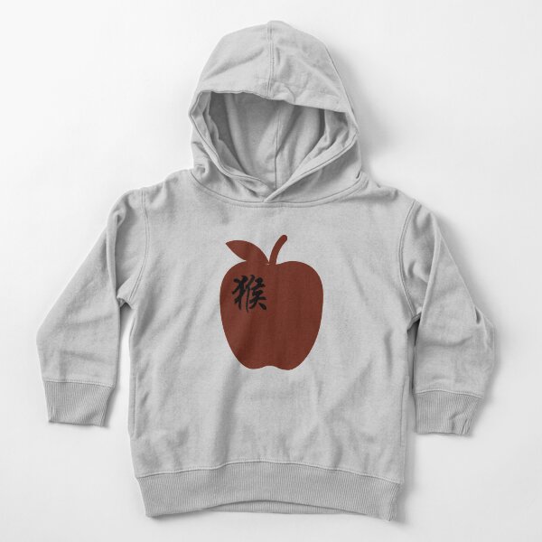 the death Toddler Pullover Hoodie