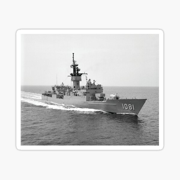Item preview, USS AYLWIN (DE-1081) SHIP'S STORE designed and sold by militarygifts.