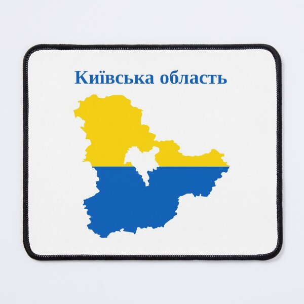 Item preview, Kyiv Oblast Map Design, Ukraine. designed and sold by marosharaf.