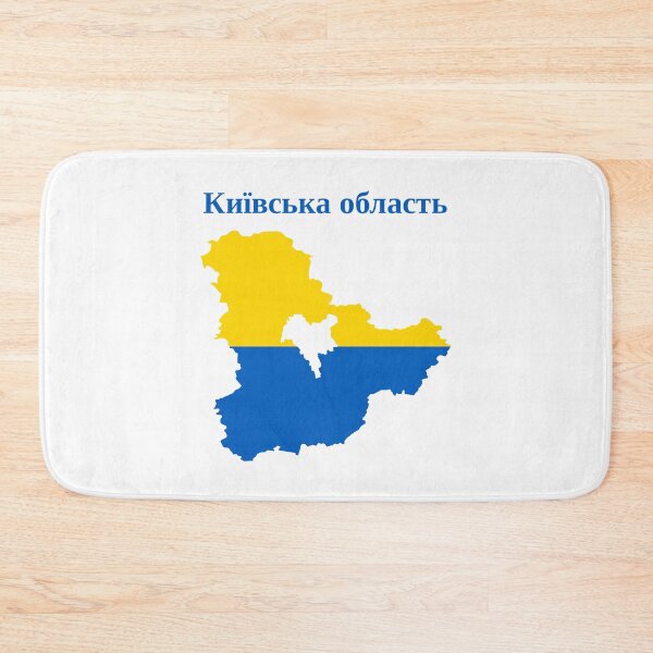 Item preview, Kyiv Oblast Map Design, Ukraine. designed and sold by marosharaf.
