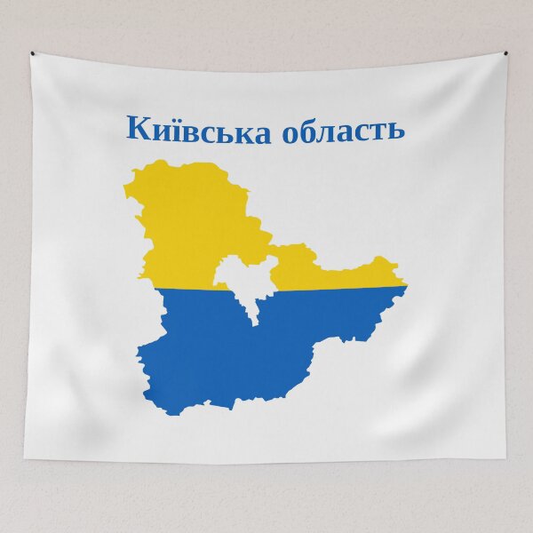 Item preview, Kyiv Oblast Map Design, Ukraine. designed and sold by marosharaf.