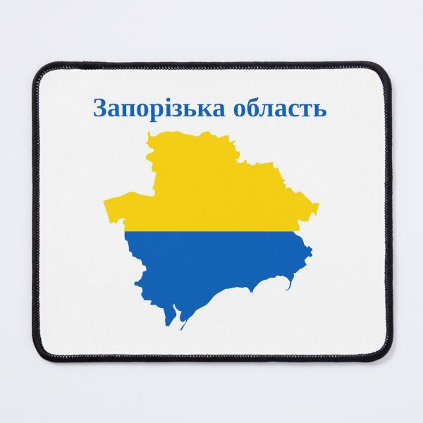 Item preview, Zaporizhzhia Oblast Map Design, Ukraine. designed and sold by marosharaf.