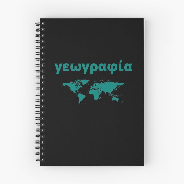 Item preview, Geography - Earth Map designed and sold by SpaceArt1.