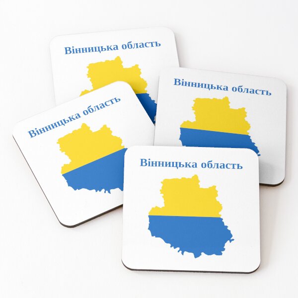 Item preview,  Vinnytsia Oblast Map Design, Ukraine. designed and sold by marosharaf.