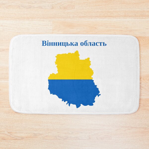 Item preview,  Vinnytsia Oblast Map Design, Ukraine. designed and sold by marosharaf.