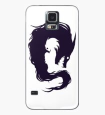 Never One... Case/Skin for Samsung Galaxy