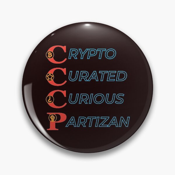 Item preview, CCCP. Crypto Curated Curious Partizan. designed and sold by VoloshenDesigns.