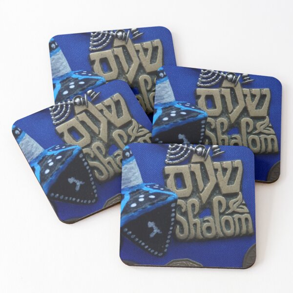 Item preview, I had a little dreidel. designed and sold by Frankie Doodles!.
